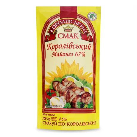 Майонез Королівський Смак 67% дой-пак 160г